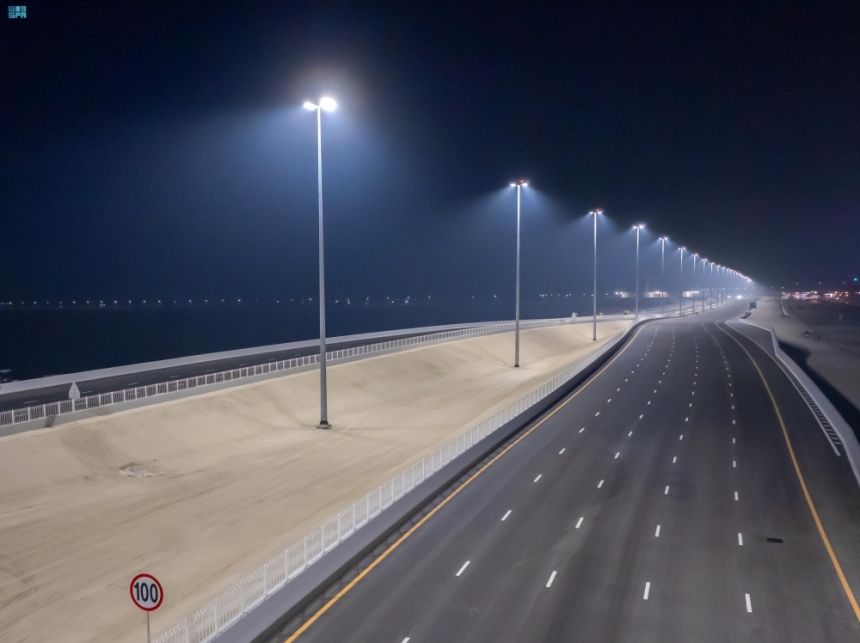 البحرين.. "السعودي للتنمية" يشارك في افتتاح مشروع جسر البسيتين