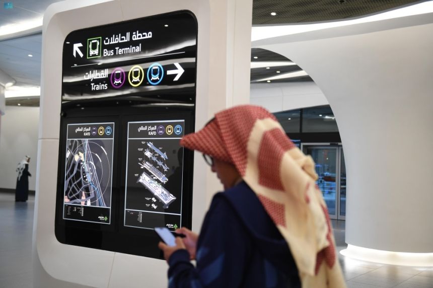 الموارد البشرية: 71% نسبة التوطين في مترو الرياض