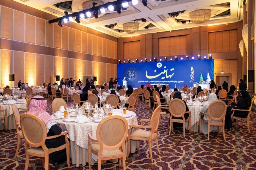 10 فائزين بجائزة الأميرة صيتة للتميز في العمل الاجتماعي