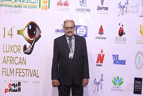 خالد يوسف وسيد فؤاد وتارا عماد على السجادة الحمراء للأقصر للسينما الأفريقية