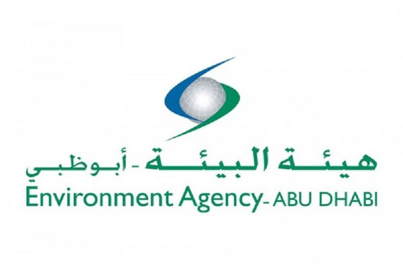 الامارات | "بيئة أبوظبي" تصدر قراراً بشأن تقييم وإدارة المخاطر الناتجة عن تلوث التربة بالإمارة