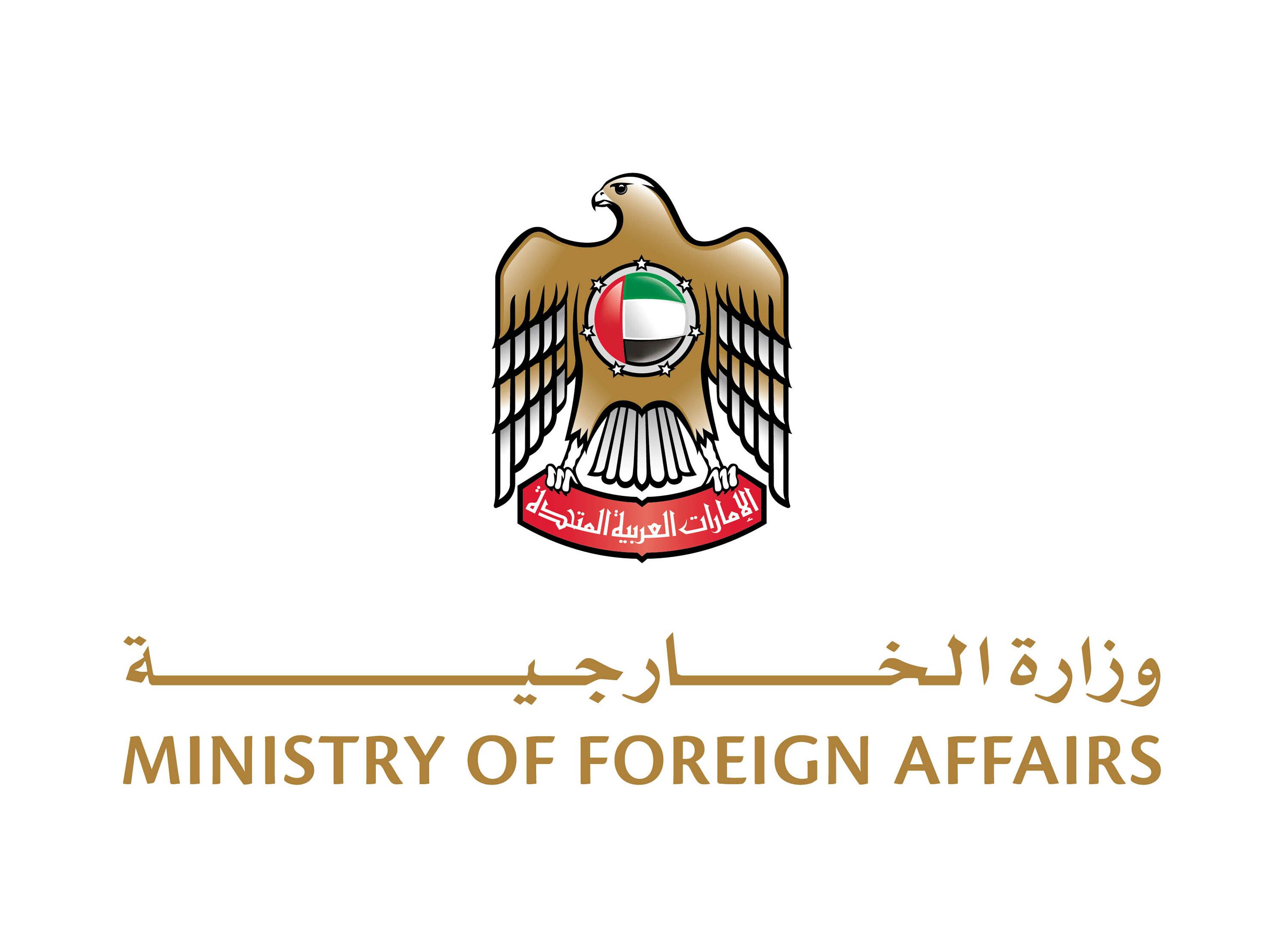 الامارات | وصول وفد إماراتي رفيع المستوى إلى لبنان لإعادة فتح سفارة الدولة في بيروت