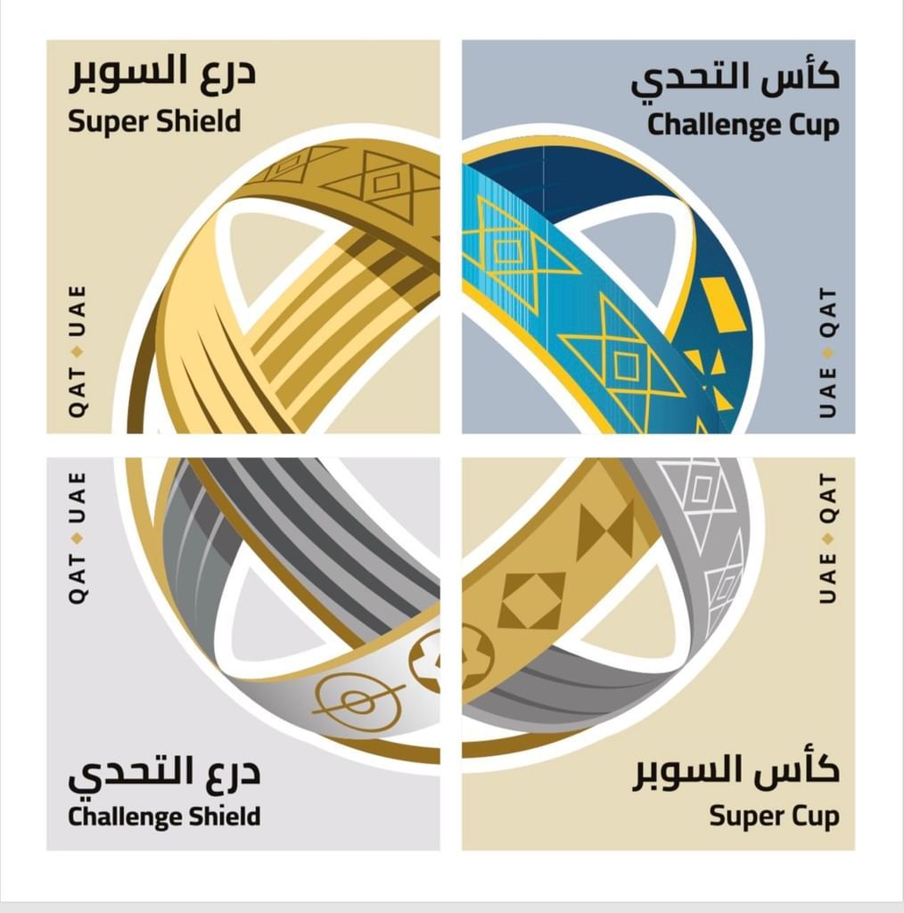 الامارات | بَدْء العد التنازلي لمباريات السوبر الإماراتي – القطري