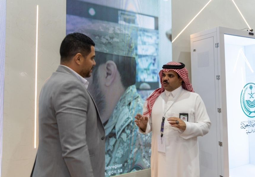 "الداخلية" تستعرض جهودها لتأمين ضيوف الرحمن بمؤتمر ومعرض الحج