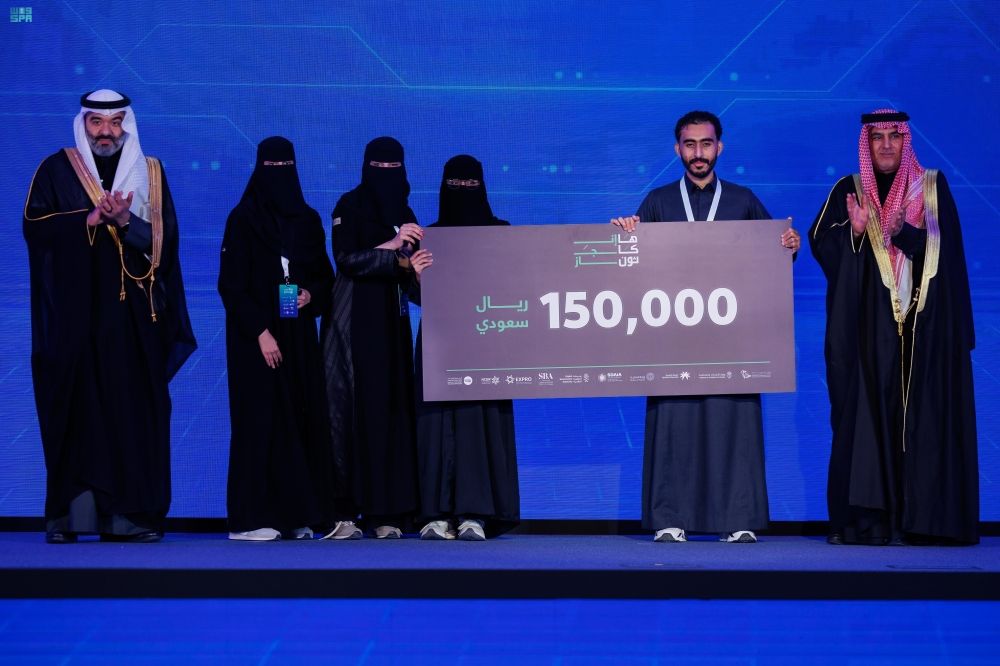 تتويج 10 فرق في "هاكاثون إنجاز" قدمت حلولاً ذكية لرفع الإنتاجية