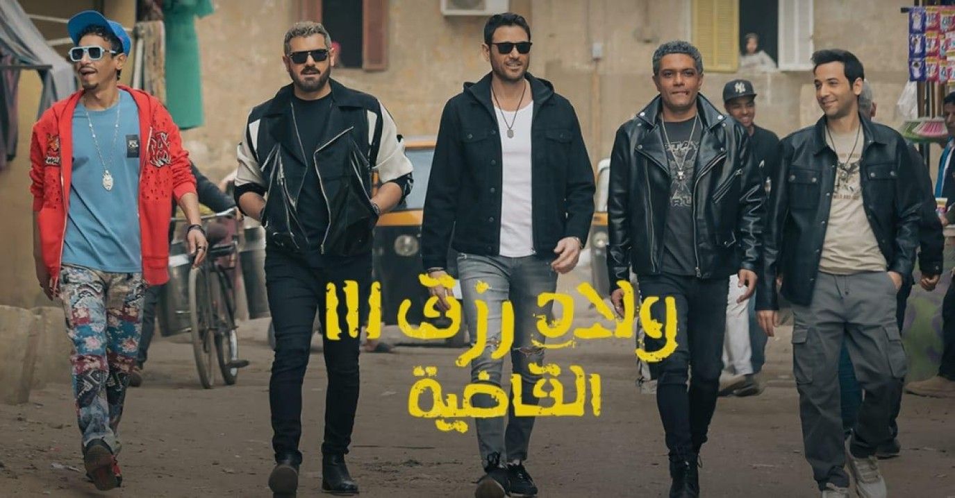 Joy Awards 2025.. تعرفِ على إيرادات الأفلام المنافسة على جائزة أفضل فيلم