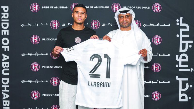 الامارات | الجزيرة يعلن صفقة التعاقد مع المغربي إلياس الكريمي