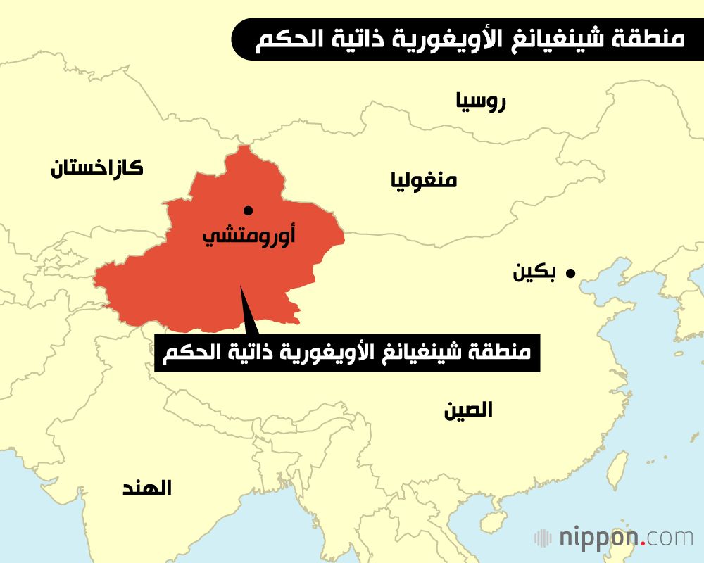 اليابان | تجربة استثنائية للمطبخ الأويغوري الأصيل وسط التنوع الثقافي في اليابان