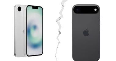 تكنولوجيا: مقارنة هواتف.. اختلافات ومميزات بين iPhone 17 Air وiPhone SE 4