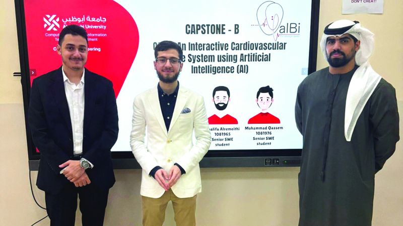 الامارات | 3 طلبة يبتكرون نظاماً ذكياً للوقاية من الأمراض القلبية