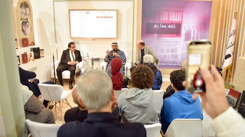 الامارات | «الأرشيف» ينظم ندوة متخصصة في «القاهرة للكتاب»