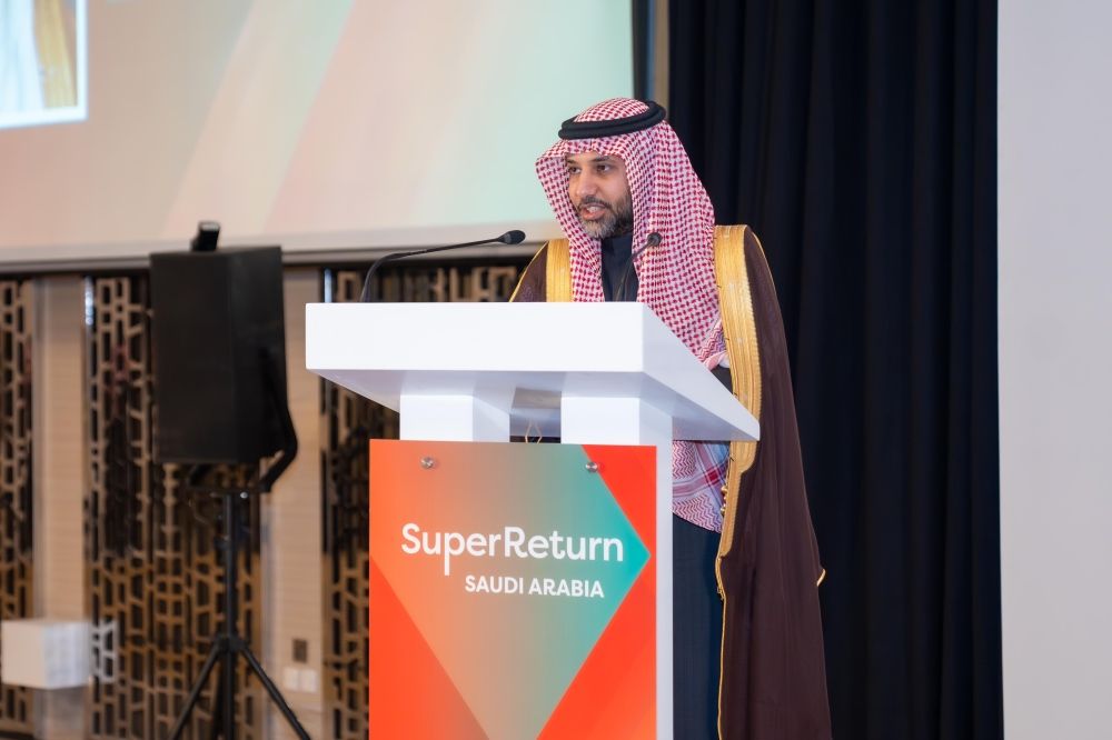 مؤتمر "سوبر ريتيرن".. الخلف يؤكد تحقيق إنجازات مهمة في التنويع الاقتصادي بالمملكة