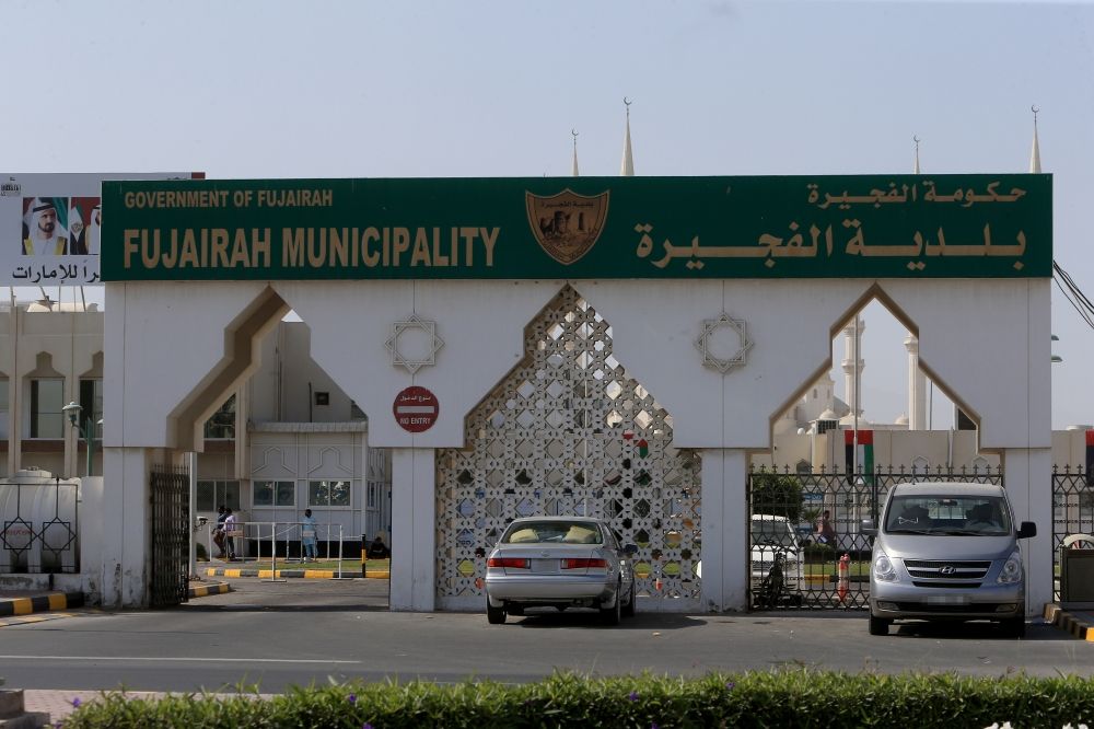الامارات | إغلاق 29 منشأة غذائية في الفجيرة خلال 2024