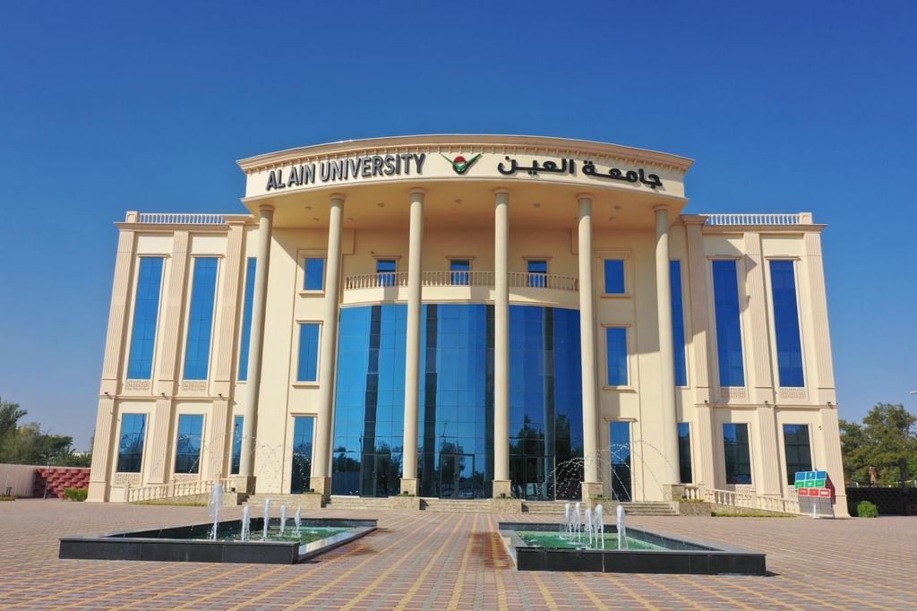 الامارات | جامعة العين تقدم منحا كاملة للمواطنين لدراسة بكالوريوس الصيدلة