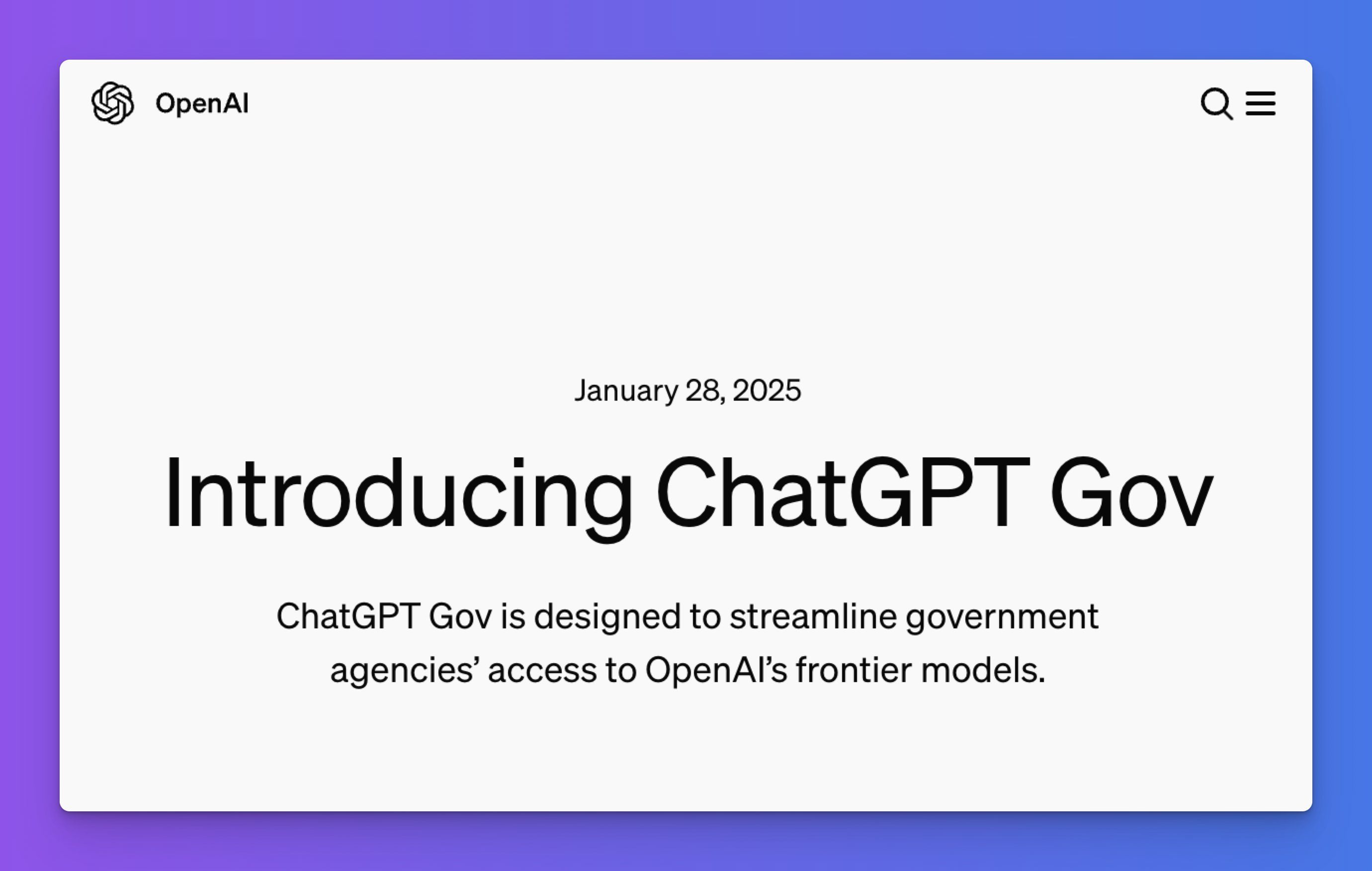 تكنولوجيا: OpenAI تكشف عن ChatGPT Gov للحكومة الأمريكية: كيف يعمل؟