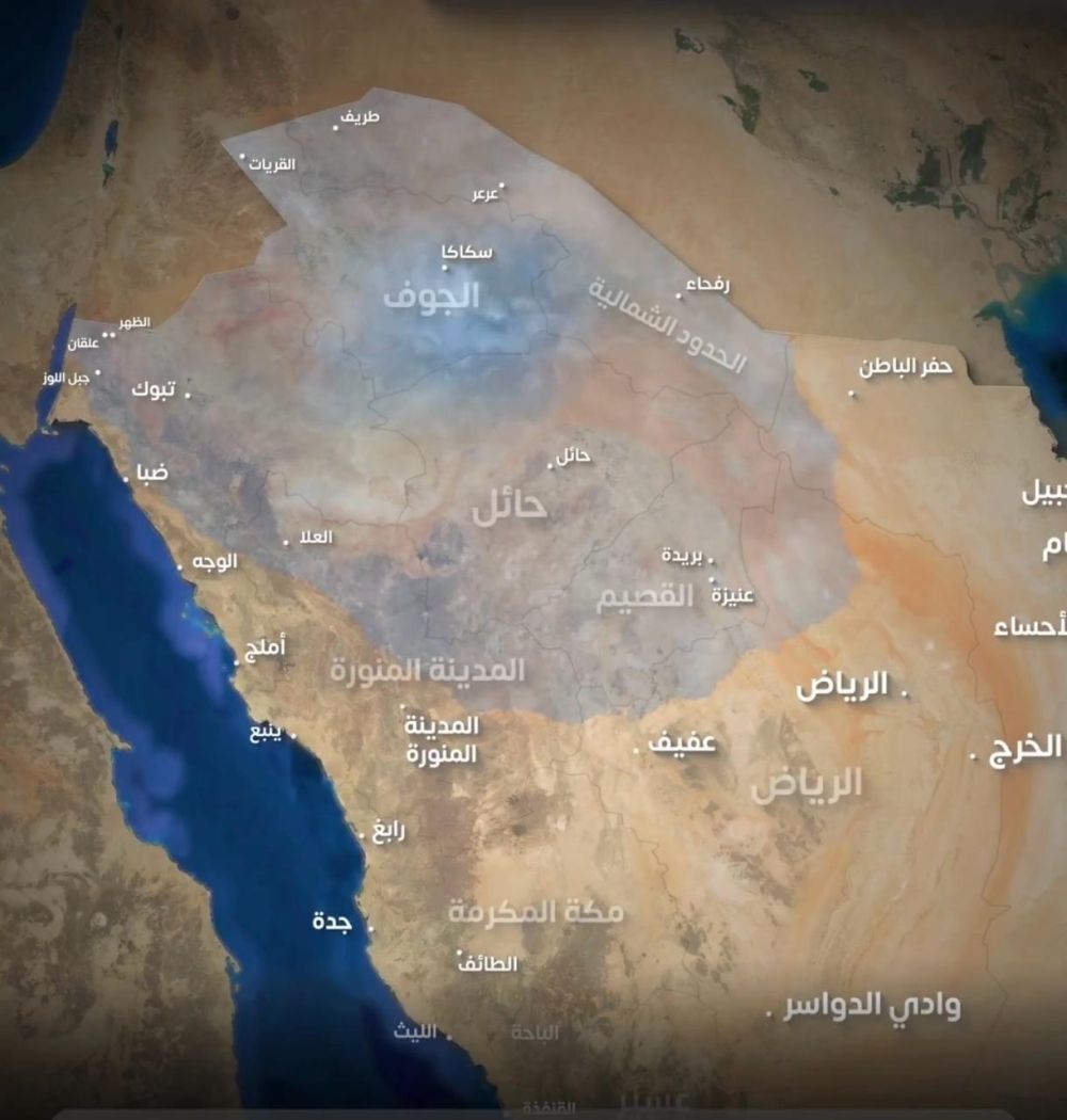 الأرصاد: انخفاض درجات الحرارة من السبت إلى الثلاثاء على عدة مناطق