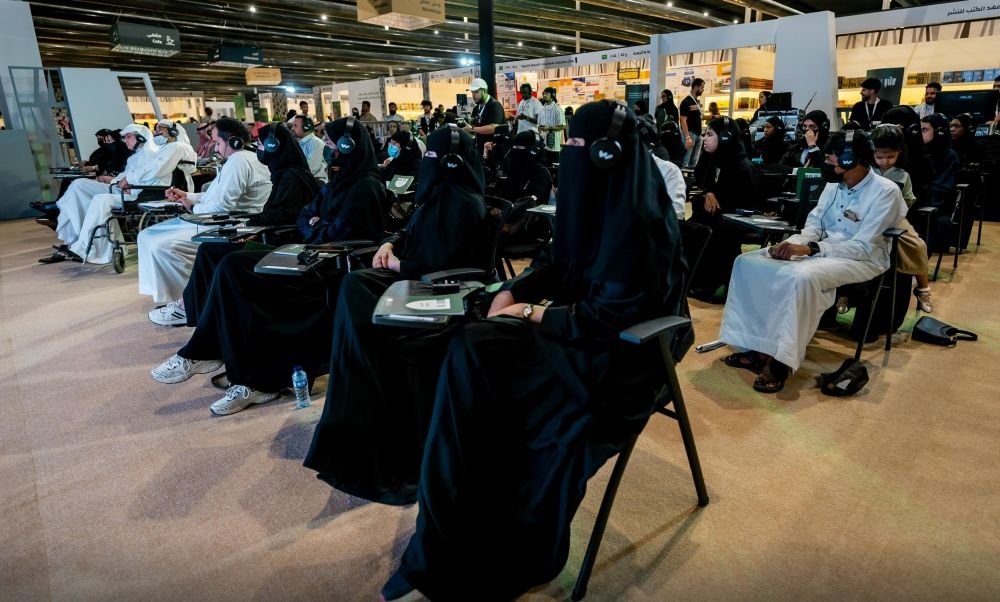 توجيهات تحدد شروط دعوة كبار الشخصيات للمؤتمرات والندوات