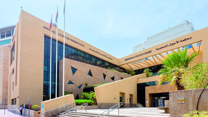 الامارات | "محكمة التركات" في دبي تحقق نتائج متميزة خلال العام الماضي