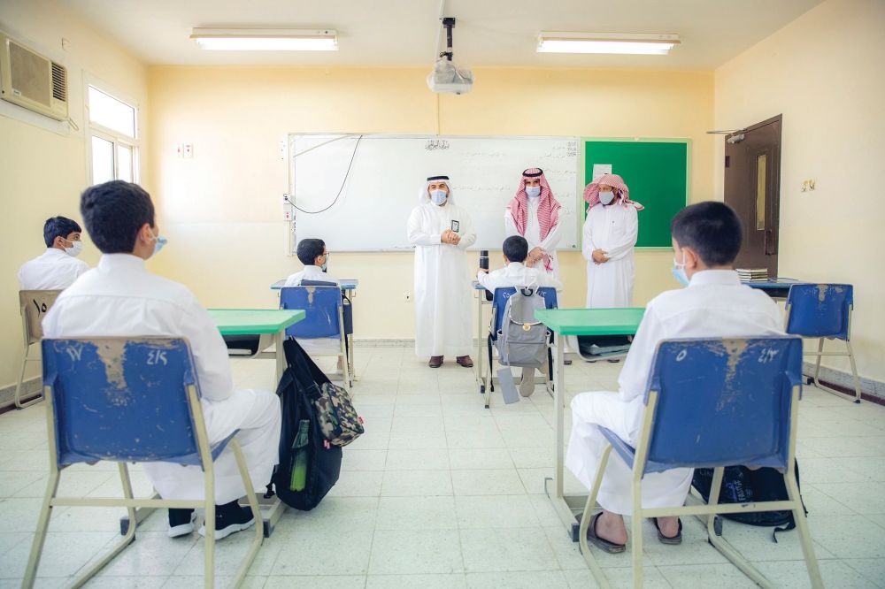 إلى 9 صباحًا.. تأخير بداية اليوم الدراسي بتعليم القصيم الخميس