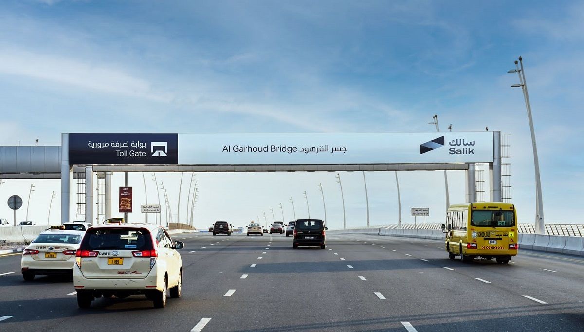 الامارات | مع تطبيق التعرفة الجديدة.. تعرف إلى مواعيد وأسعار بوابات "سالك" في الأيام العادية ورمضان