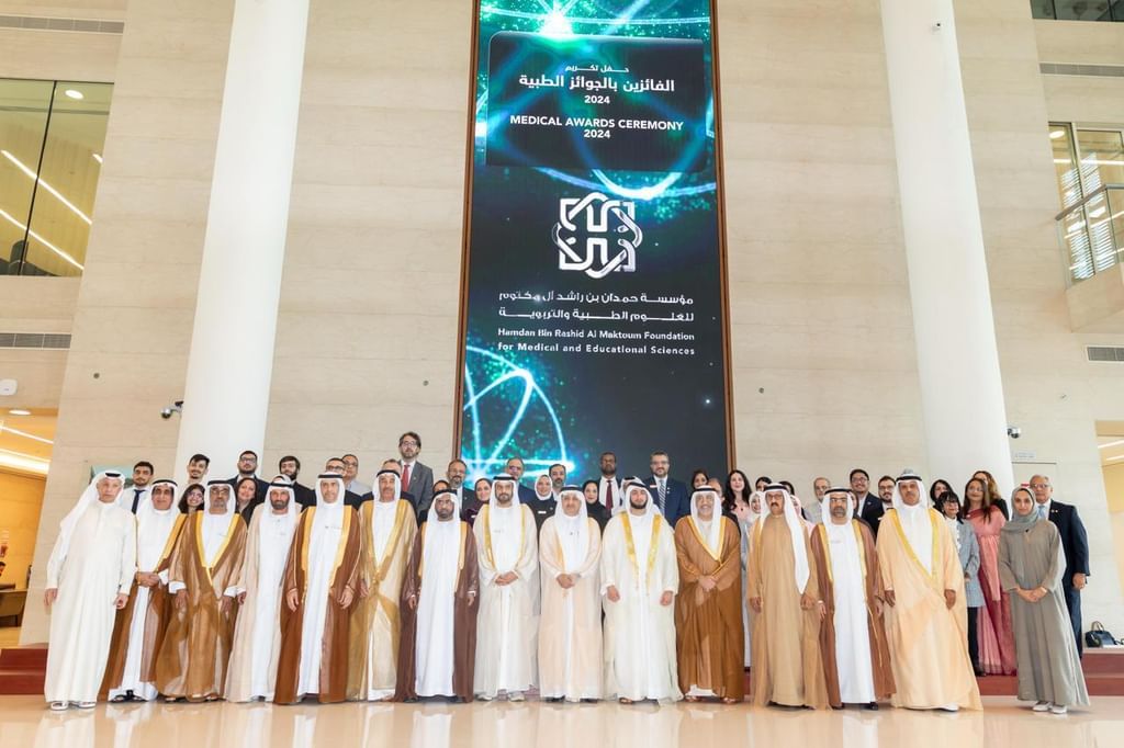 الامارات | " حمدان بن راشد آل مكتوم للعلوم الطبية والتربوية" تحتفي بالفائزين بجوائز التميز الطبي