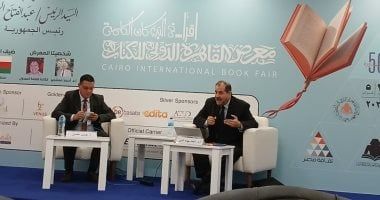 تكنولوجيا: الموجه الإقليمى لمايكروسوفت: 2050 سنشهد مطالبات بتقنين زواج البشر من الروبوتات