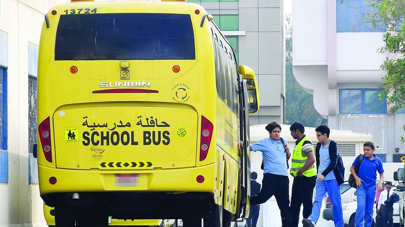 الامارات | رسوم «الحافلات الصفراء» ترهق ذوي طلبة