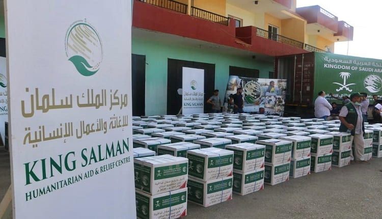 السعودية | مركز الملك سلمان للإغاثة يوزّع مواد إغاثية في مدينة تلبيسة بمحافظة حمص