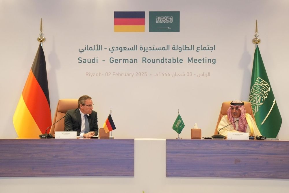 المملكة وألمانيا تبحثان مجالات التعاون الاقتصادي والتجاري والاستثماري