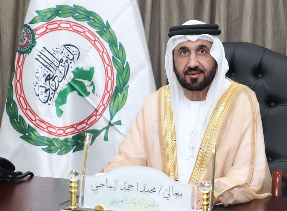 الامارات | البرلمان العربي يشيد بجهود الإمارات لتعزيز دعائم الأخوة الإنسانية عالميا