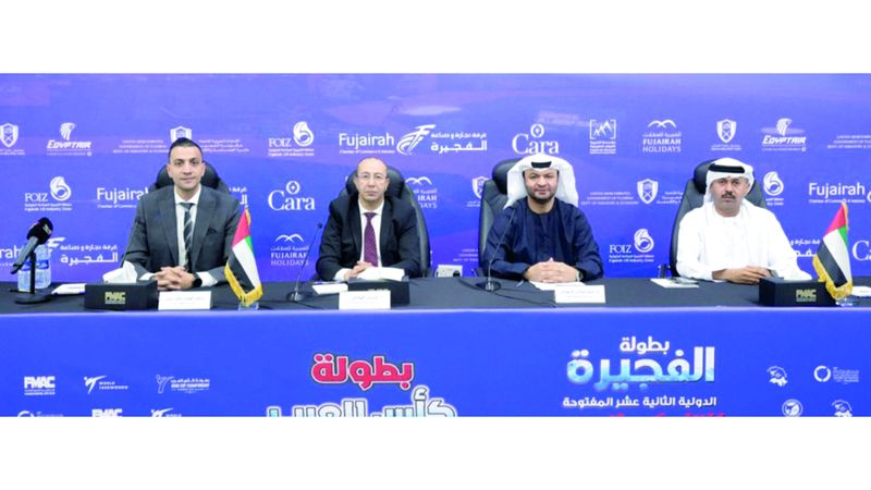 الامارات | كأس العرب للتايكواندو تنطلق في الفجيرة اليوم