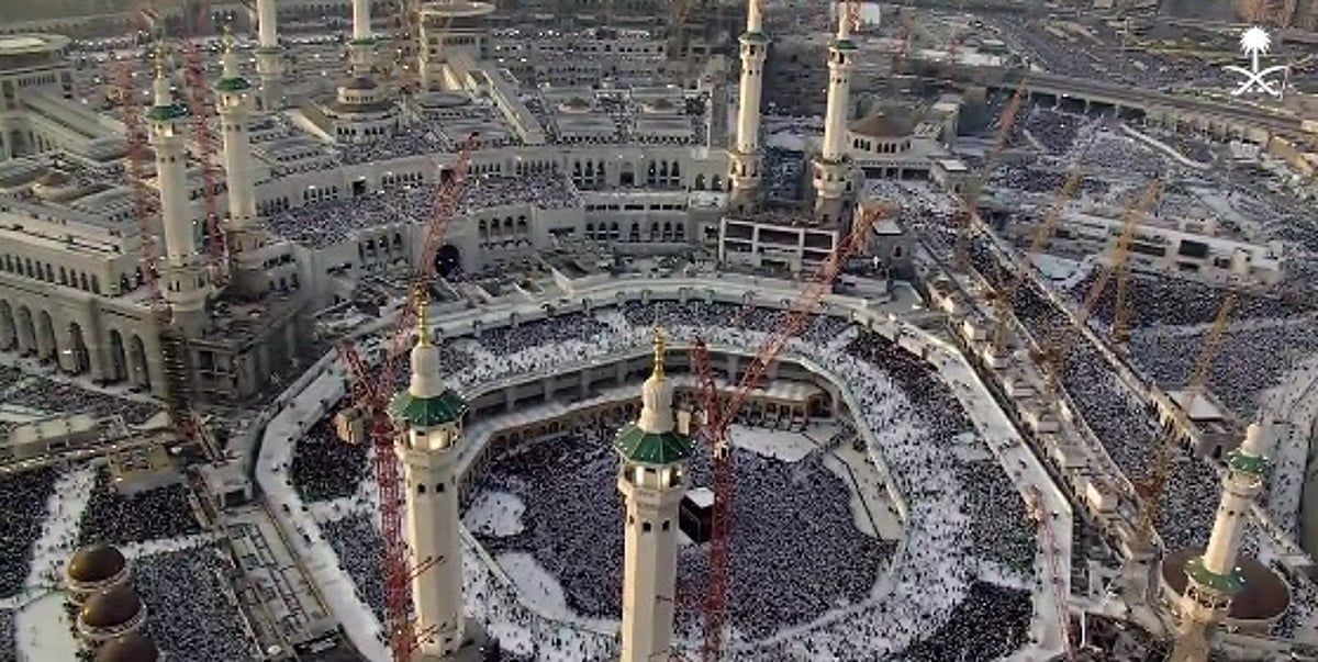 "الأرصاد" يستنفر خبراته لموسمي رمضان والحج.. ورشة عمل لتعزيز الجاهزية في الحرمين