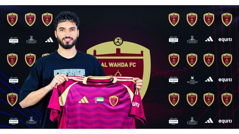 الامارات | بدلاً من أوتيل.. قرباني أولى صفقات الوحدة في الانتقالات الشتوية