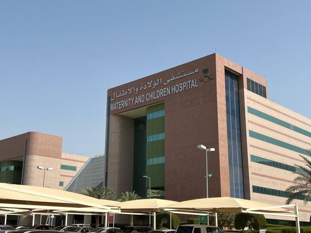 تدخل طبي ناجح بـ"ولادة مكة" ينقذ رضيعًا ابتلع قطعة معدنية