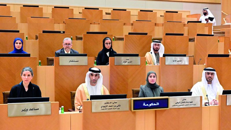 الامارات | «الوطني» يناقش تحديات «الأم العاملة»