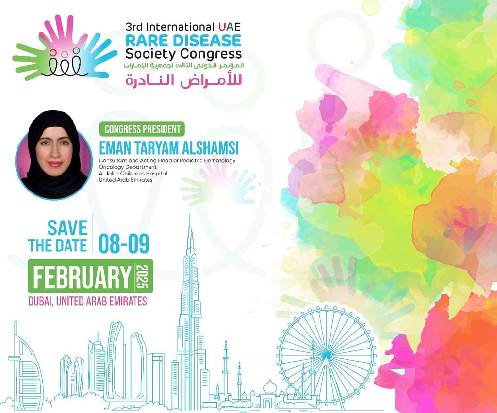 الامارات | المؤتمر الدولي لجمعية الإمارات للأمراض النادرة ينطلق غداً بدبي