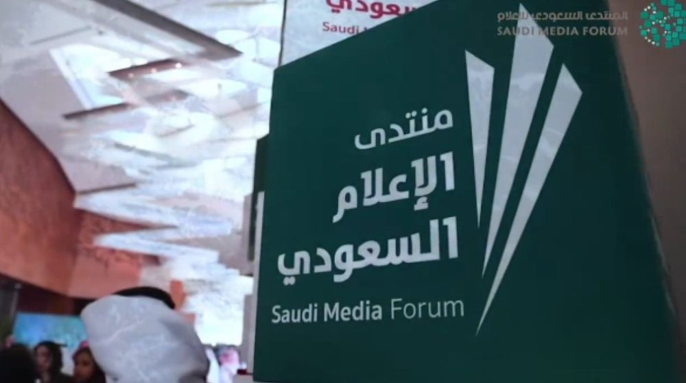 حضور عالمي ضخم.. تفاصيل النسخة الـ4 من المنتدى السعودي للإعلام