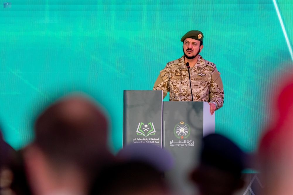 رعاية فائقة للقرآن.. تفاصيل جلسات الملتقى القرآني في مكة المكرمة