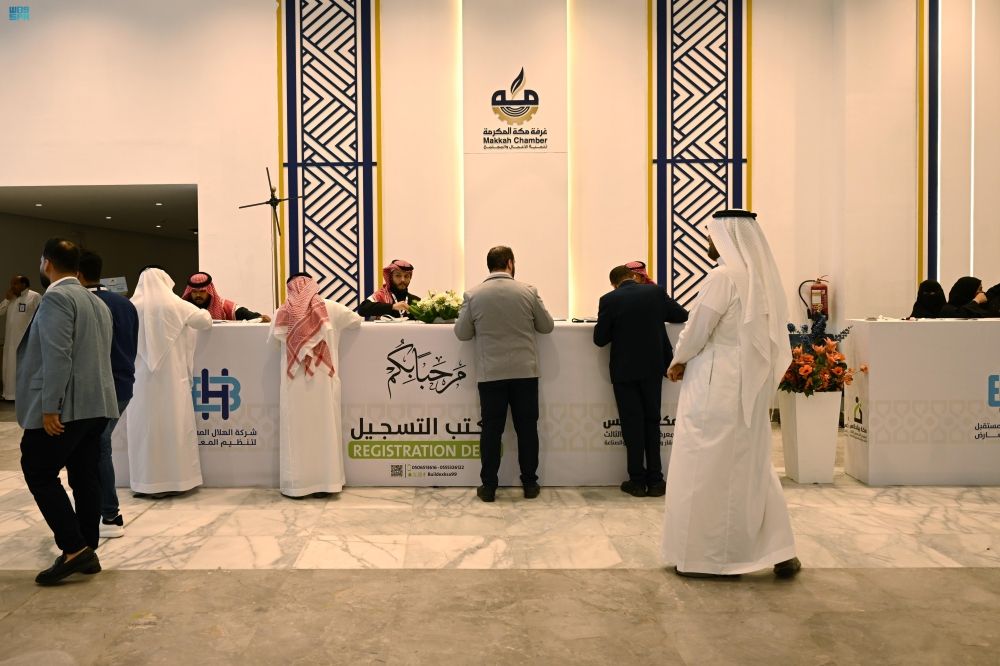 يقدم أحدث الابتكارات.. معرض "بيلدكس مكة 2025" يشهد إقبالًا واسعًا