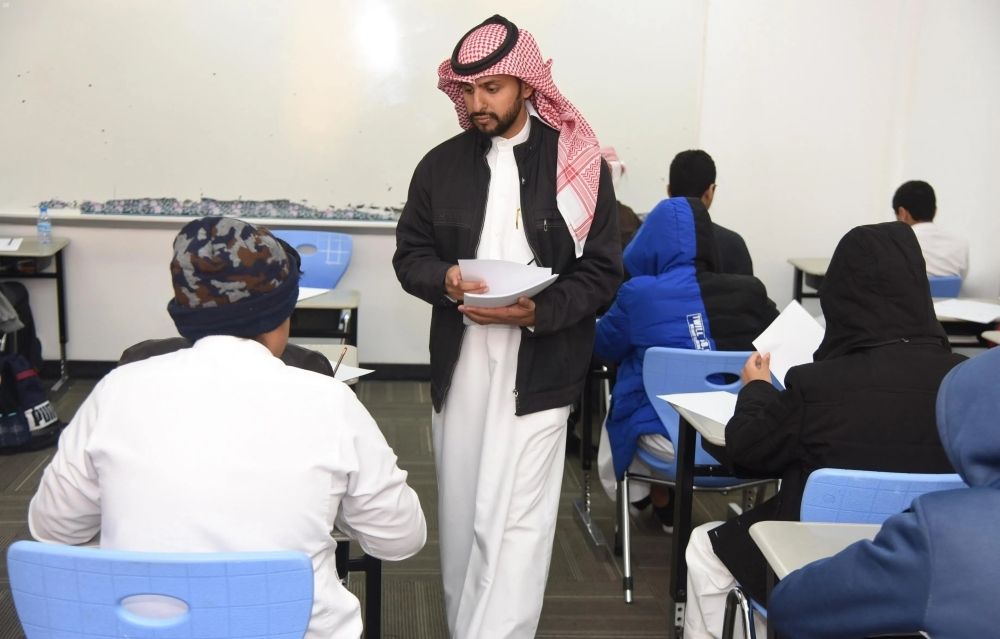 للمرة الأولى تسجيل التحصيلي حسب المنطقة