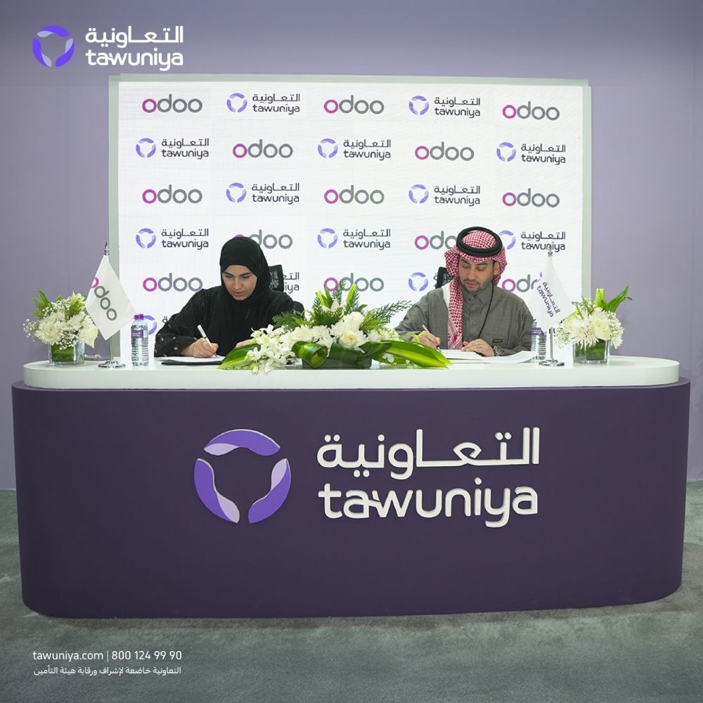 شراكة بين التعاونية وأودو لتأسيس نقلةٍ نوعيةٍ في قطاع التأمين بالشرق الأوسط وشمال إفريقيا