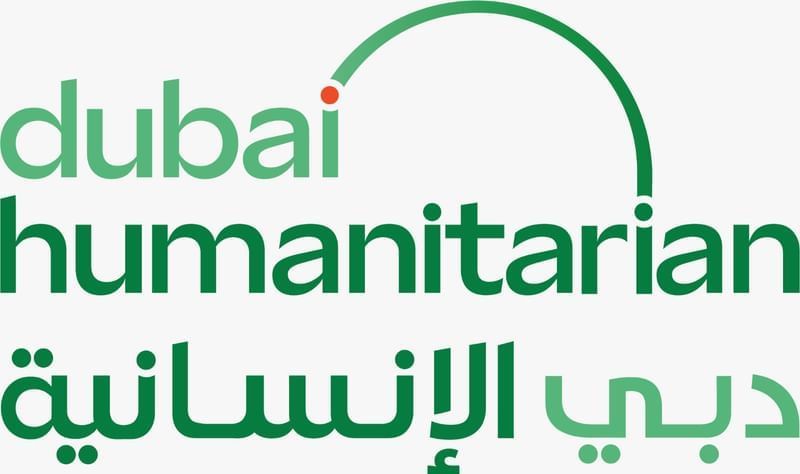 الامارات | "دبي الإنسانية " تعزز دورها مركزا عالميا للاستجابة الطارئة