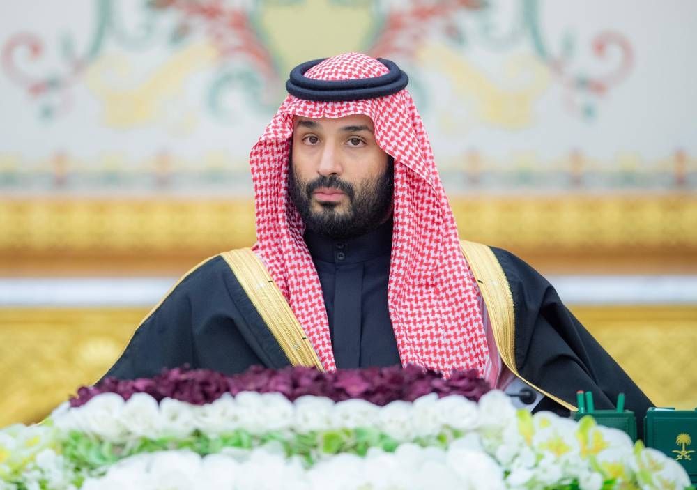 الموافقة على البرنامج الوطني للتعاقب والتطوير القيادي