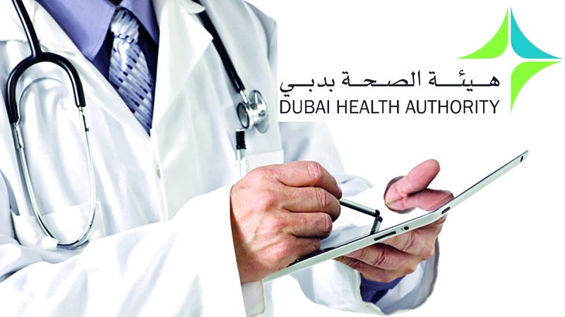 الامارات | «صحة دبي»: ذكاء اصطناعي لإجراء اختبارات المهنيين بدلاً من «الشفوية»