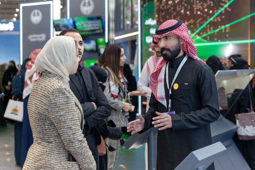 خدمات رقمية لوطن آمن.. "الداخلية" تختتم مشاركتها في "ليب 2025"