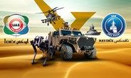 متابعة التحضيرات النهائية قبل انطلاق أعمال وفعاليات «آيدكس» و«نافدكس» 2025