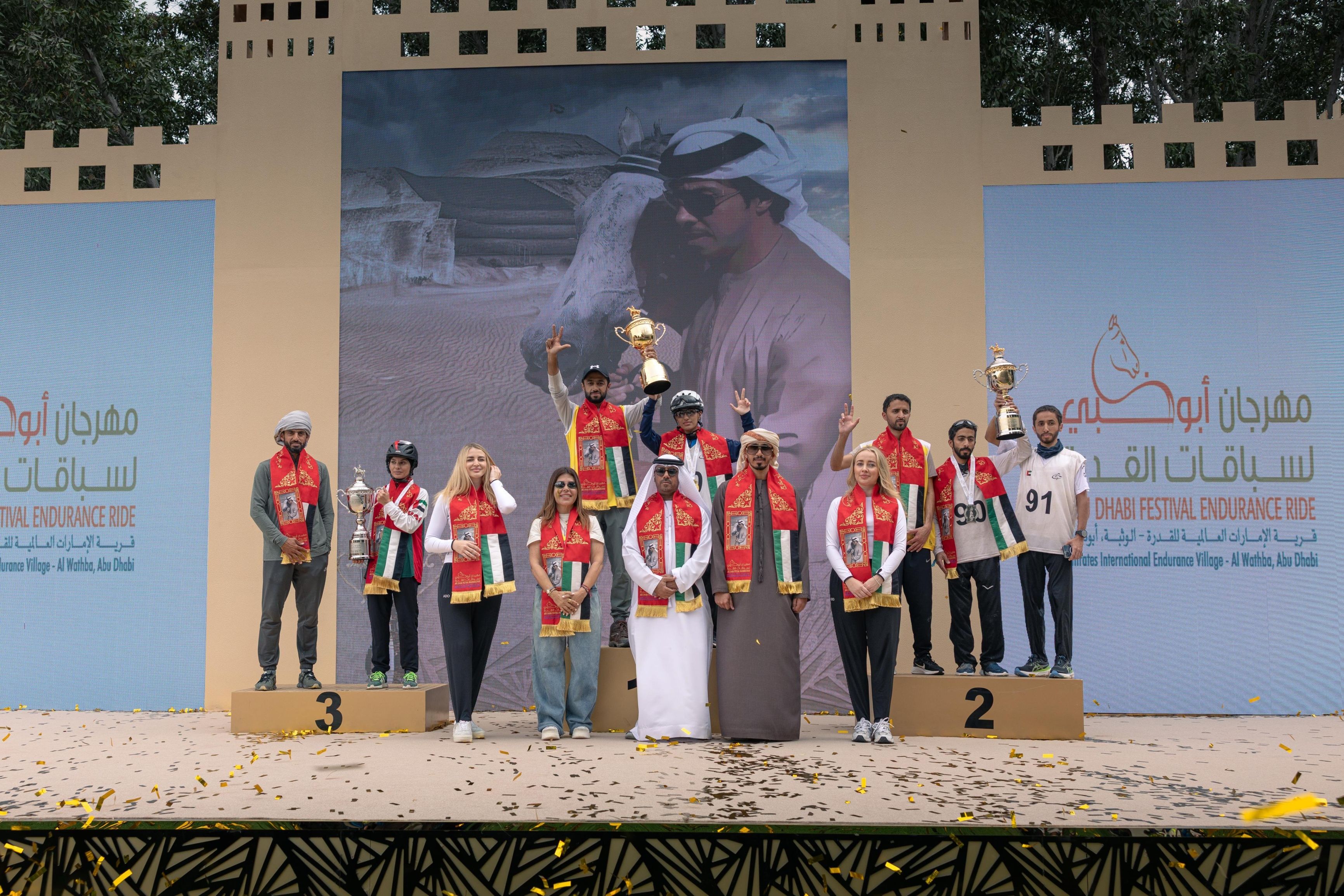 الامارات | نورا القبيسي بطلة «السباق المفتوح» بمهرجان أبوظبي للقدرة