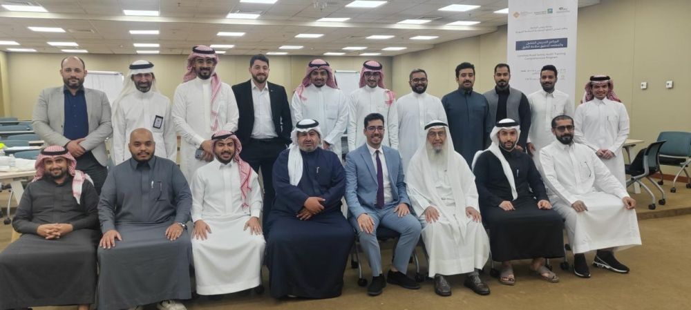 20 مهندسًا يحصلون على اعتماد دولي لتعزيز السلامة المرورية بالمملكة