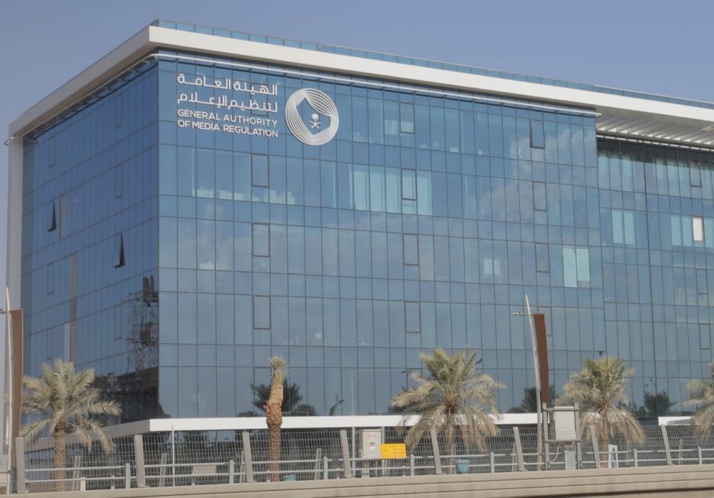 الإعلام في المملكة.. تحولات مهمة تقود القطاع نحو مستقبل واعد