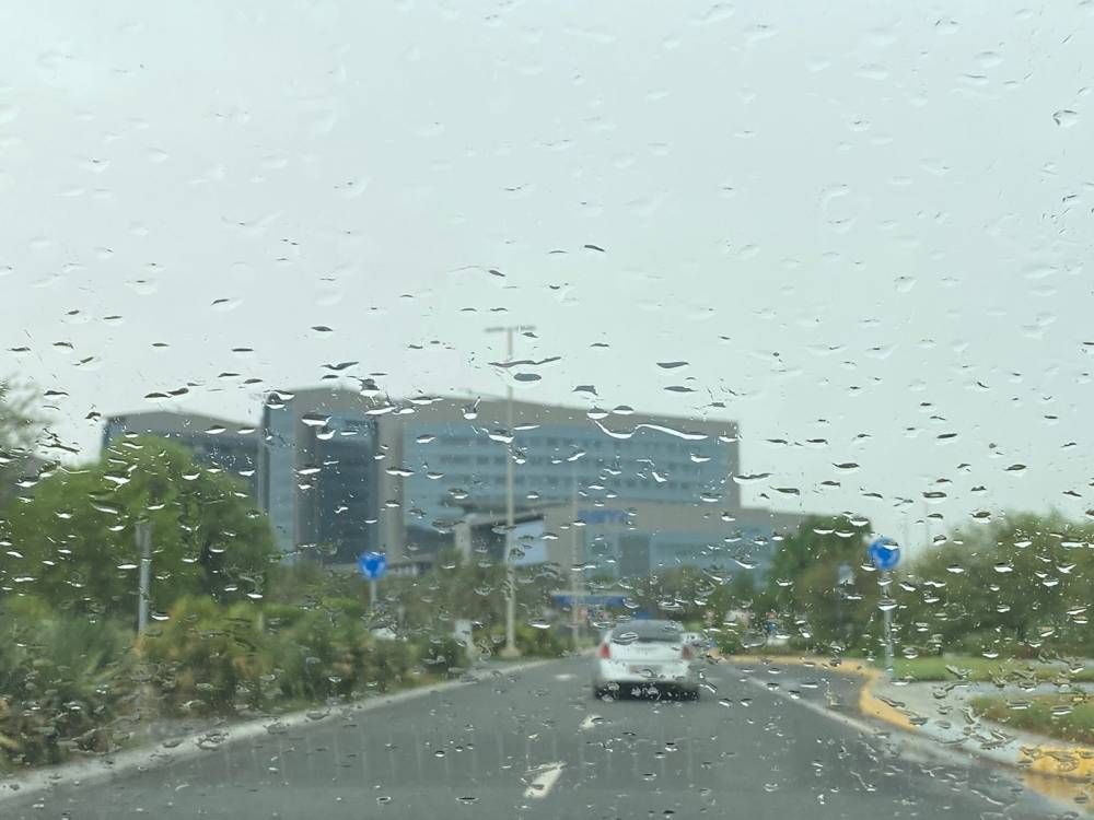 الامارات | "الوطني للأرصاد": تأثر الدولة بمنخفض جوي وتراجع ملحوظ في درجات الحرارة